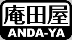 top_andaya_logo